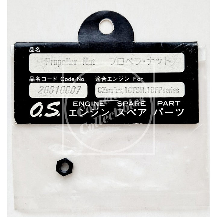 OS Engine Propeller Nut 20810007