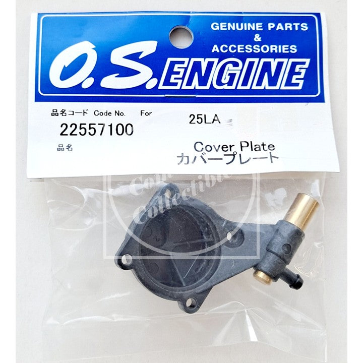 OS Engine Cover Plate 22557100
