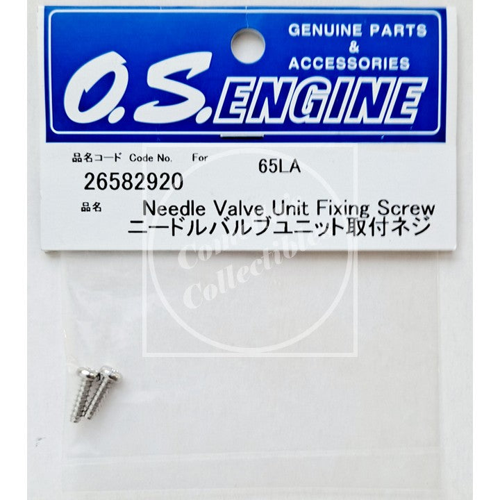 OS Engine Needle Assembly Screw (2 pcs) 26582920