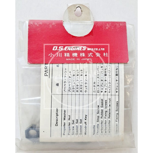 OS Engine Parts Pack 27790010