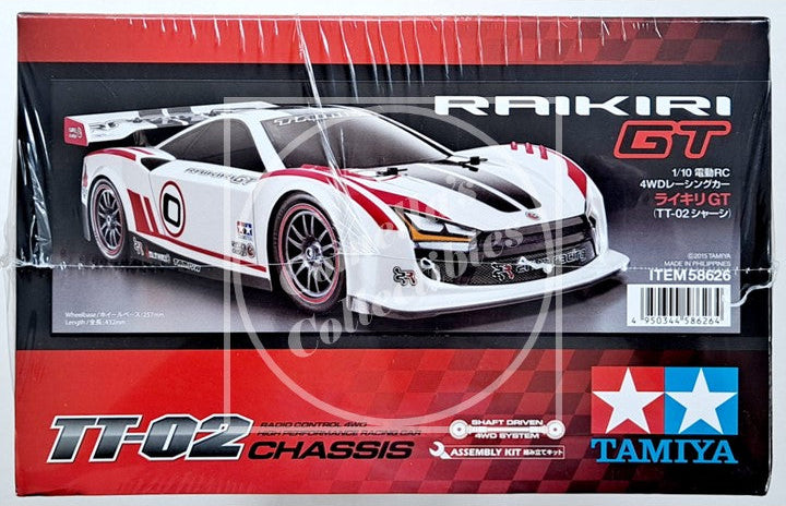 Tamiya Raikiri GT model car kit packaging with Tamiya logo.