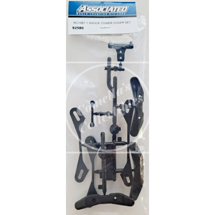 Factory Team Associated RC10B7.1 Shock Tower Cover Set #92580
