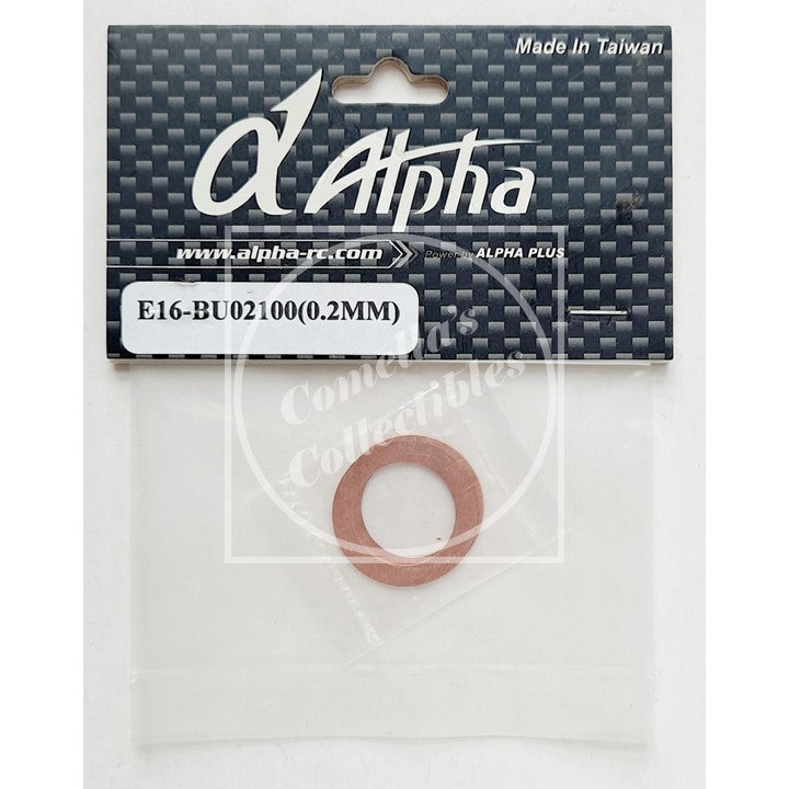Alpha 0.2mm Cooling Head Gasket Shim (5 pcs) E16-BU02100