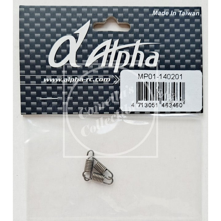 Alpha 1:8 Tuned Pipe to Manifold Connecting Spring (3 pcs) MP01-140201