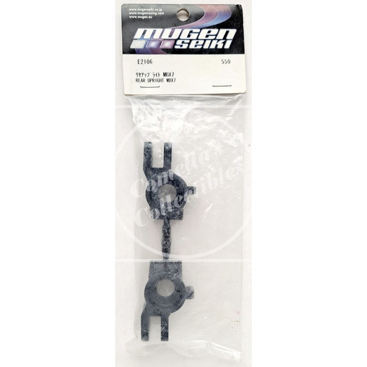 Mugen Seiki E2106 Rear Upright for MBX7