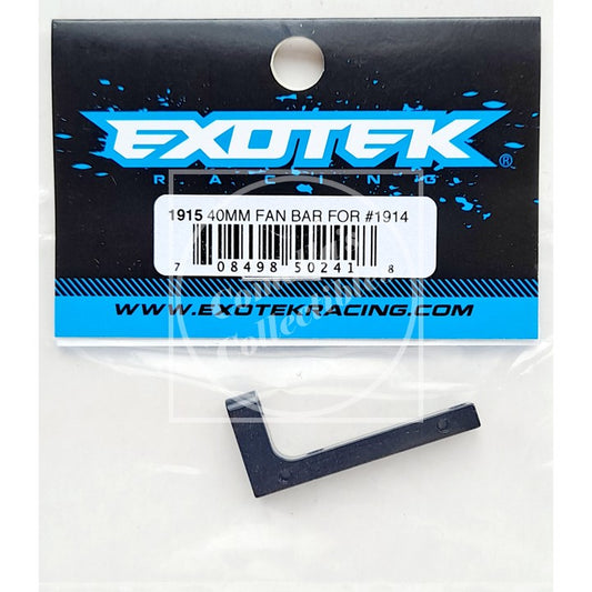 Exotek 40mm Fan Bar for Exotek Fan Mount 1915