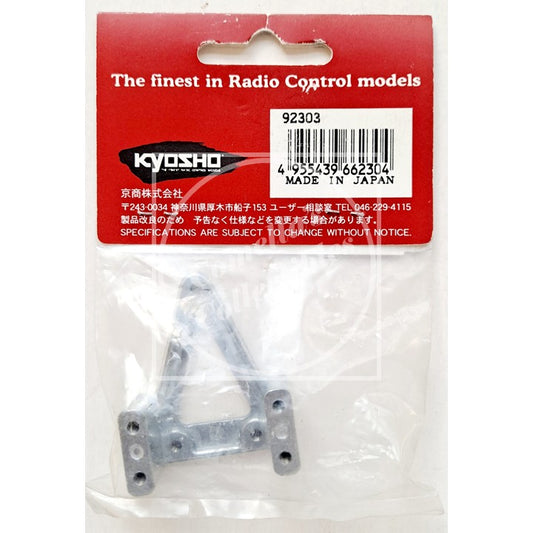 Vintage Kyosho 92303 Engine Mount for OS Engine