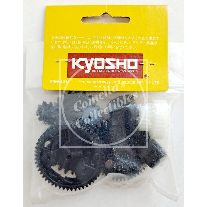 Vintage Kyosho BB-6 Gear Set for Double Dare Big Brute Big Boss