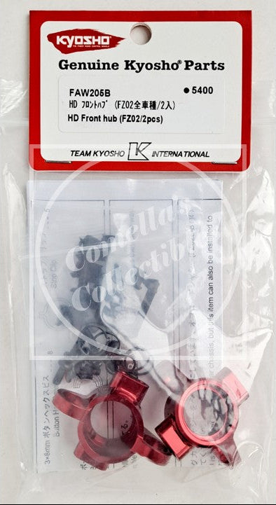 Kyosho HD Front Hub Fazer MK2 (FZ02) (2 pcs) FAW205B