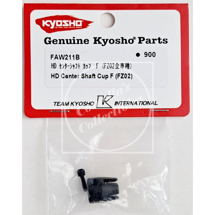 Kyosho FAW211B HD Center Shaft Cup Front (FZ02)