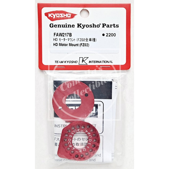 Kyosho HD Motor Mount (FZ02) FAW217B