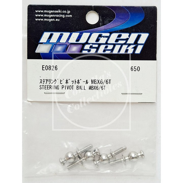 Mugen Seiki E0826 Steering Pivot Ball (4 pcs) for MBX6 / 6T
