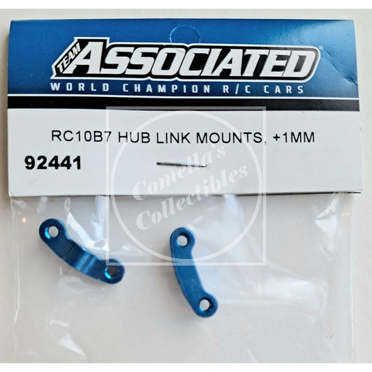 Factory Team Associated RC10B7 Blue Aluminum +1mm Hub Link Mounts #92441