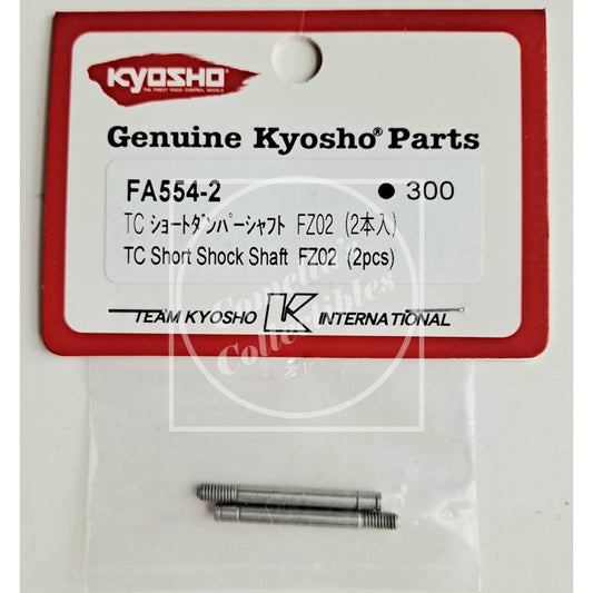 Kyosho TC Short Shock Shaft for FZ02 (2 pcs) FA554-2