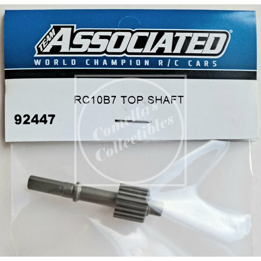 Factory Team Associated RC10B7 Top Shaft #92447