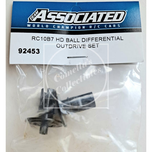 Factory Team Associated RC10B7 HD Ball Differential Outdrive Set #92453