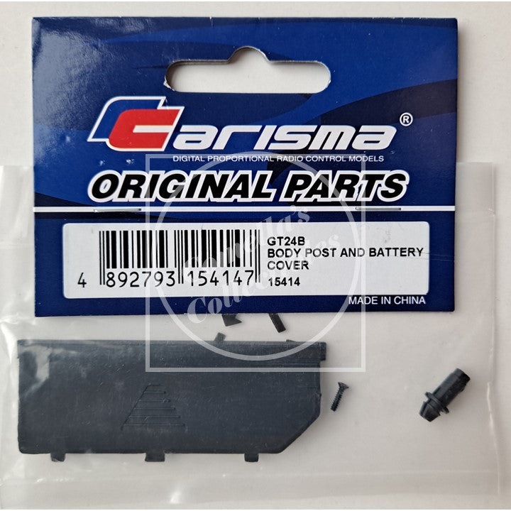 Carisma GT24 Battery Door #15414