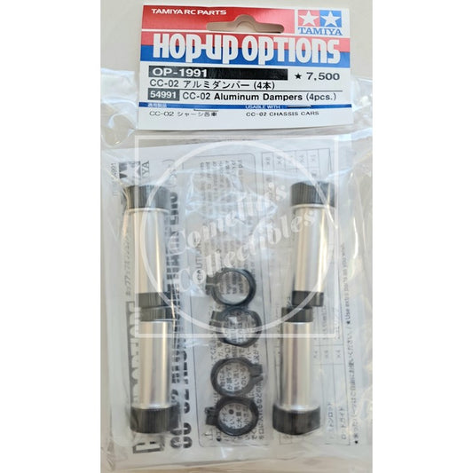 Genuine Tamiya Hop-Up CC-02 Aluminum Damper Set (4 dampers) #54991