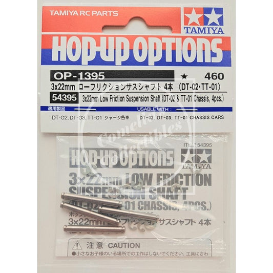 Tamiya Hop-Up 3x22mm Low Friction Suspension Shaft (4 pcs) #54395