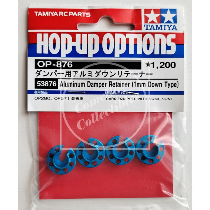 Tamiya Hop-Up Aluminum Damper Retainer (1mm Down Type) (Blue) (4 pcs) #53876