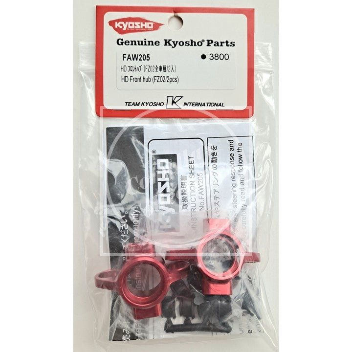 Kyosho HD Front Hub Fazer MK2 (FZ02) (2 pcs) FAW205