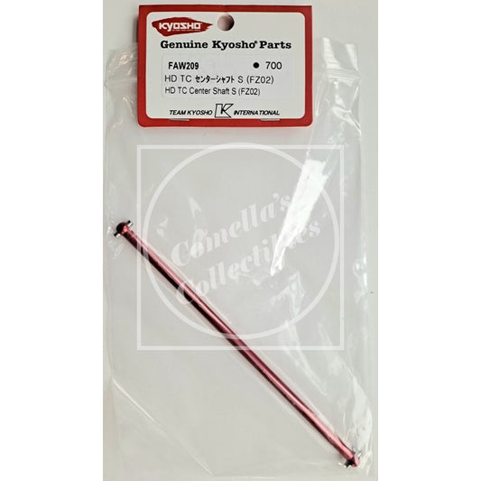 Kyosho HD TC Center Shaft S (FZ02) FAW209