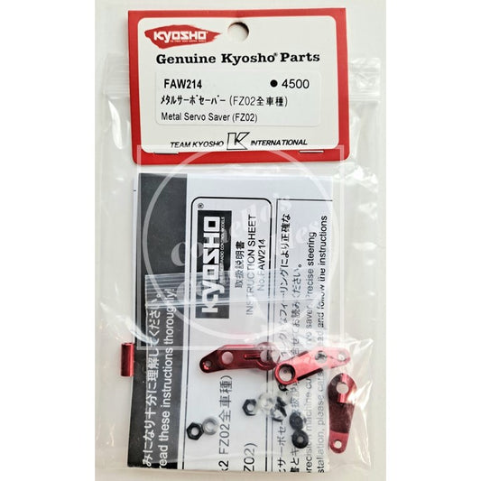 Kyosho Metal Servo Saver for FZ02 FAW214