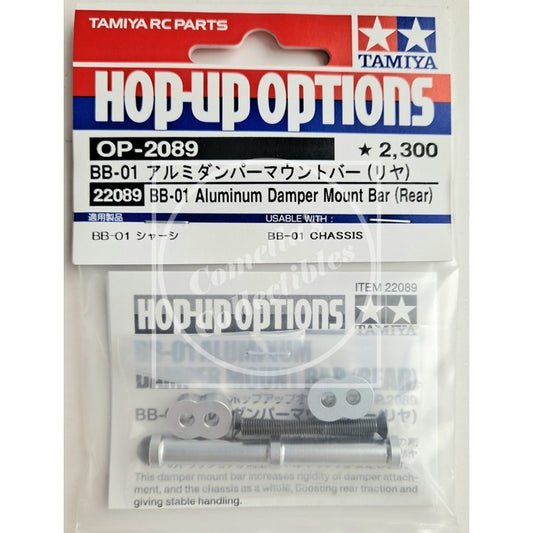 Tamiya Hop-Up BB-01 Rear Aluminum Damper Mount Bar #22089
