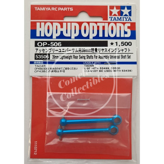 Tamiya 53506 39mm Lightweight Rear Swing Shafts for Assy Univ Shaft Set