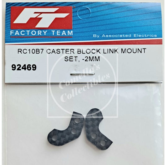 Factory Team Assoc RC10B7 -2mm Carbon Caster Block Link Mount Set #92469