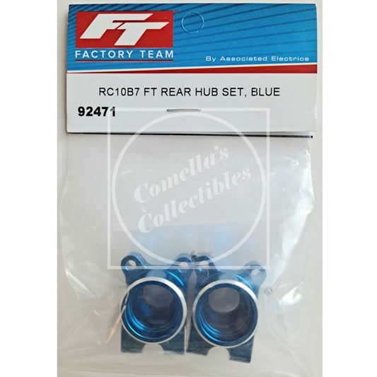 Factory Team Associated RC10B7 FT Blue Aluminum Rear Hub Set #92471