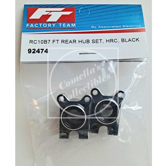 Factory Team Associated RC10B7 FT HRC Black Alum Rear Hub Set #92474