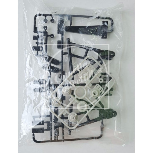 Tamiya RC A & P Parts for Various Tamiya Vehicles 0005164 & 0115065