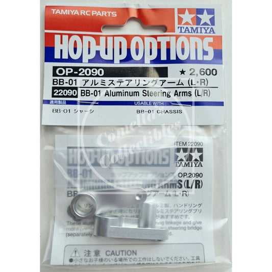 Genuine Tamiya Hop Up BB-01 Aluminum Steering Arms (L/R) 22090