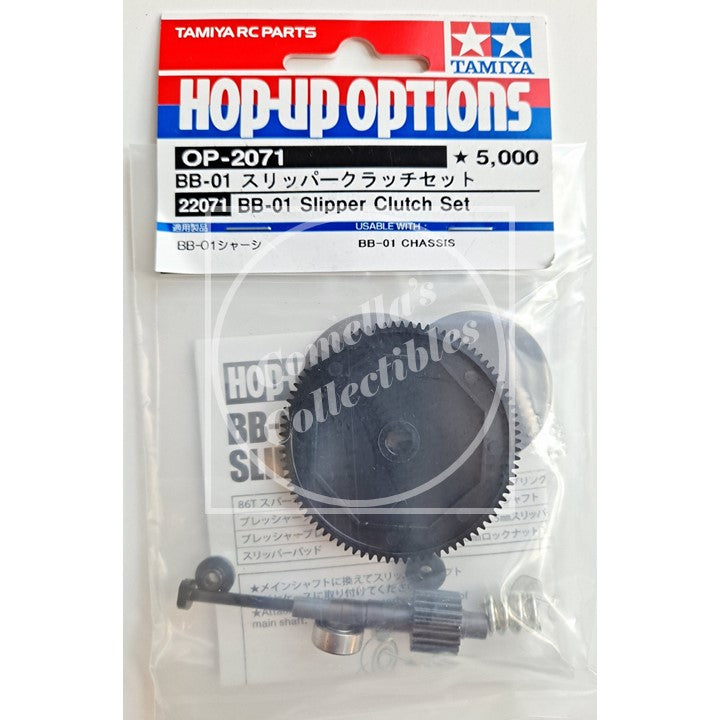 Tamiya Hop-Up BB-01 BBX Slipper Clutch Set #22071