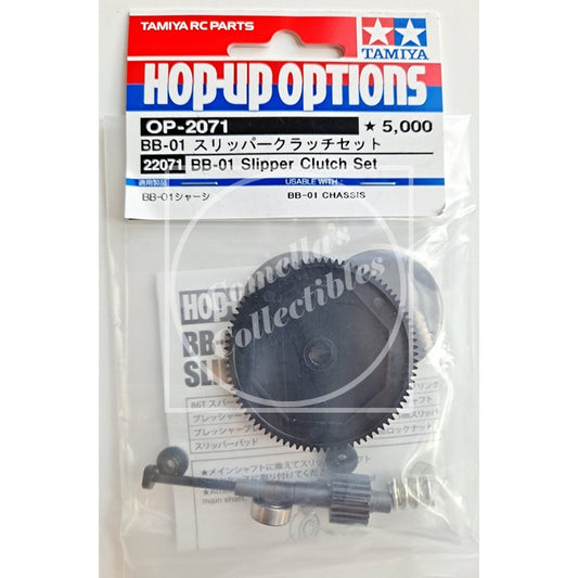 Tamiya Hop-Up BB-01 BBX Slipper Clutch Set #22071