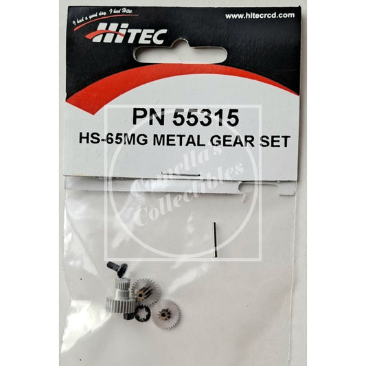Hitec HS-65MG/5065MG Metal Gear Set 55315
