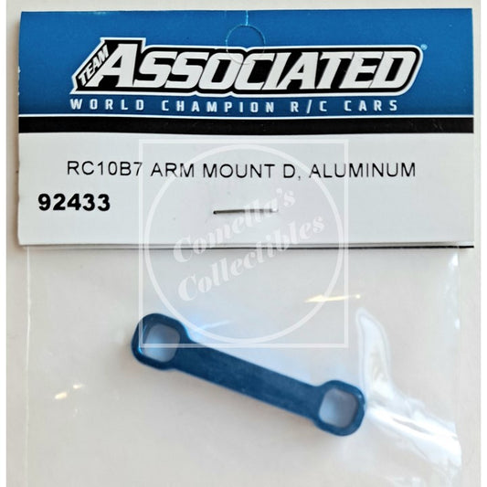 Factory Team Associated RC10B7 Blue Aluminum Arm Mount D #92433