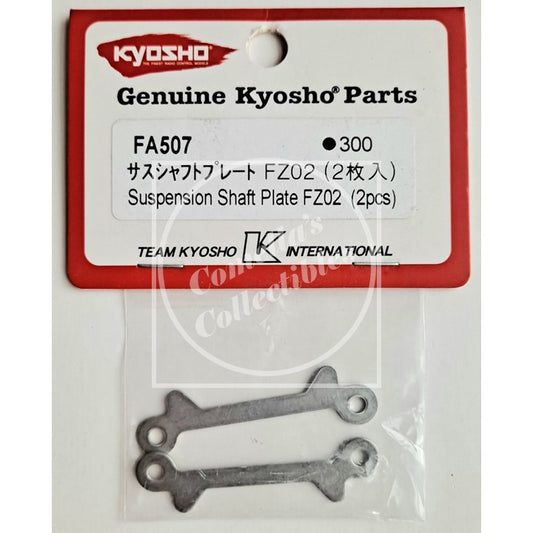 Kyosho Suspension Shaft Plate for FZ02 (2 pcs) FA507