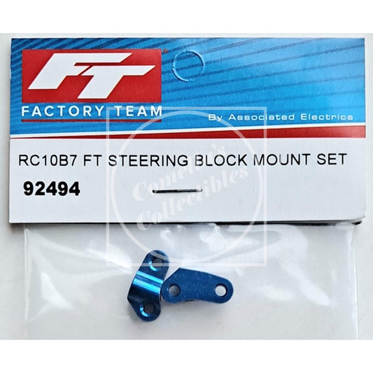 Factory Team Associated RC10B7 FT Steering Block Mount Set #92494