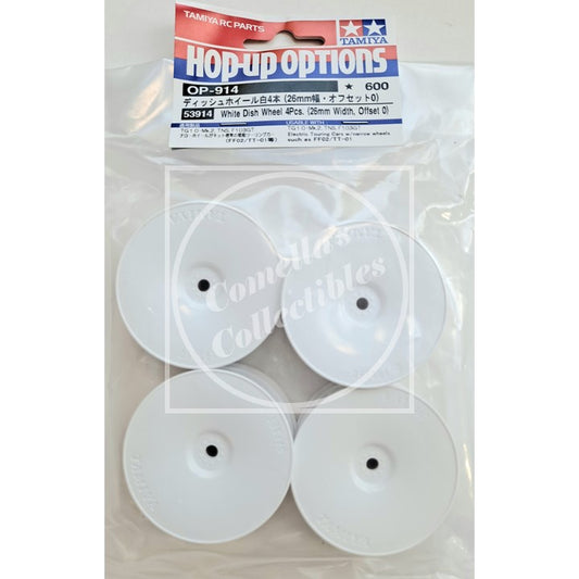 Tamiya Hop-Up White Dish Wheels 26mm width (Offset 0) (4 pcs) 53914