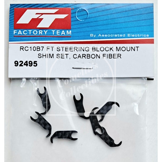 Factory Team Associated RC10B7 FT Carbon Steering Block Mount Shim Set #92495