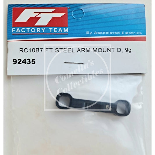 Factory Team Associated RC10B7 FT 9g Steel Arm Mount D #92435