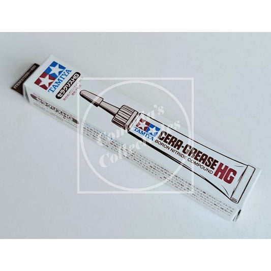 Tamiya 10 gram tube Boron Nitride Cera Grease HG #87099