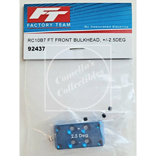 Factory Team Associated RC10B7 FT Blue Alum +/- 2.5 deg. Front Bulkhead #92437
