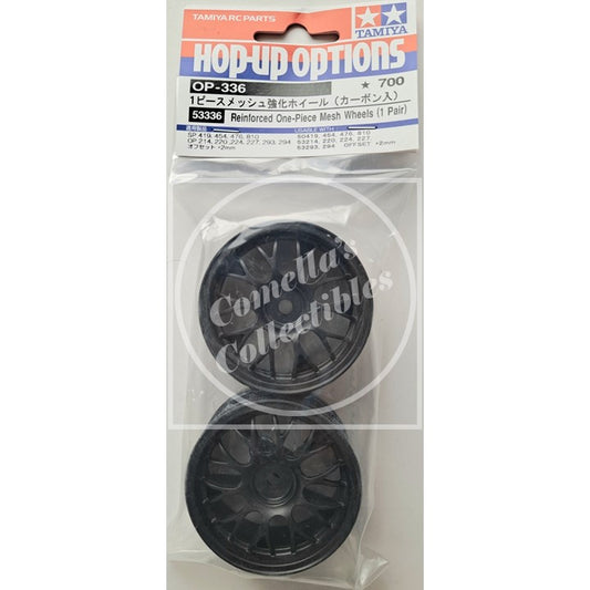 Tamiya Hop-Up Reinforced One-Piece Mesh Wheels (1 pr) +2mm Offset 53336