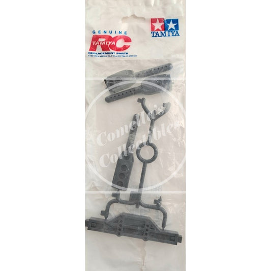 Open Bag Tamiya Body Mount Group K Parts for TNX 0114041 (Partial)