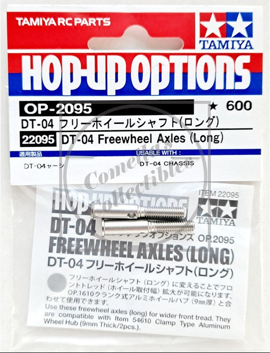 Tamiya RC Parts packaging for DT-04 Freewheel Axles with Tamiya branding.