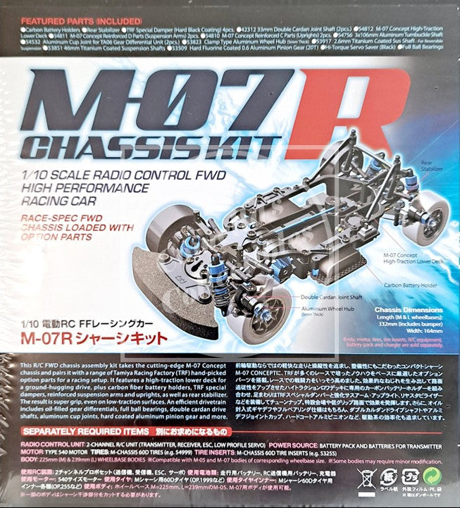 Tamiya M-07R chassis kit packaging for a 1/10 scale radio control car