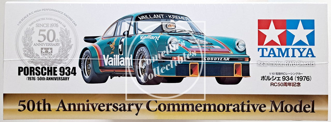 Tamiya 47524 1/10 RC Porsche 934 (1976) 50th Anniversary Edition RWD Kit